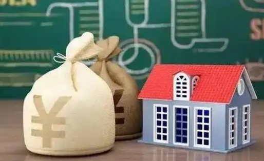 十堰离职公积金帮取（离职人员取公积金）